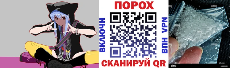 АМФ Premium  даркнет формула  Элиста  купить наркотик 