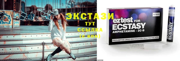 стаф Алексеевка