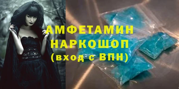 гашиш Алзамай