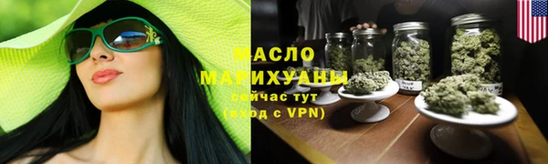 меф VHQ Абаза
