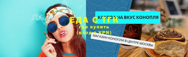 гашиш Алзамай