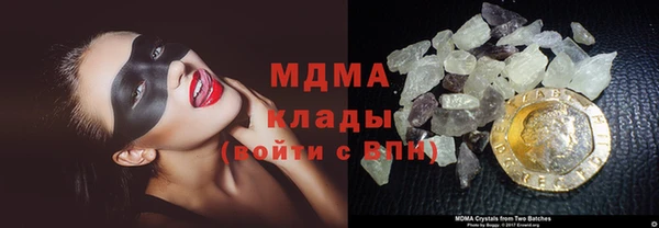 стаф Алексеевка