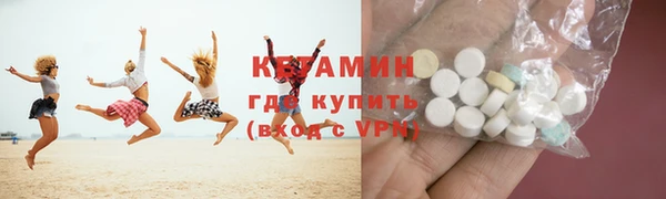 стаф Алексеевка