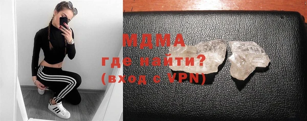 гашиш Алзамай