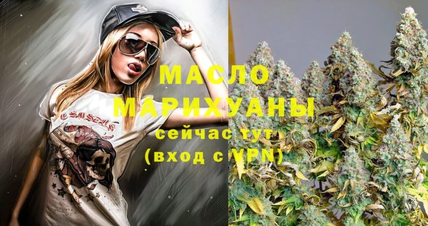 амф Абдулино