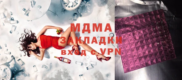 гашиш Алзамай