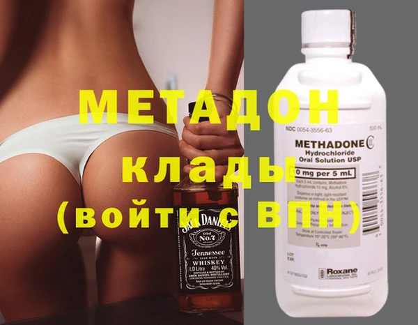 стаф Алексеевка