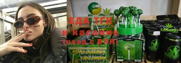 гашиш Алзамай