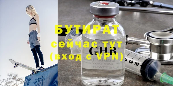 хмурый Алексин