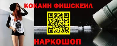 герыч Свободный
