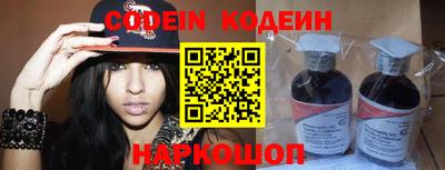 герыч Свободный