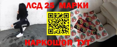 герыч Свободный