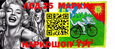 герыч Свободный
