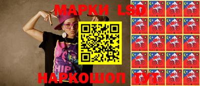 герыч Свободный