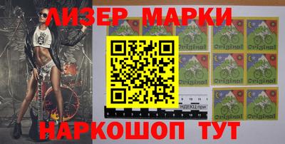 мдма Северобайкальск