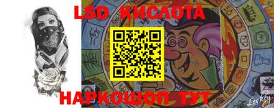 герыч Свободный