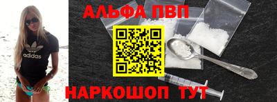 герыч Свободный