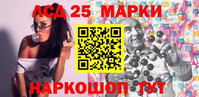 spice Севастополь