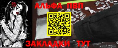 мдма Северобайкальск