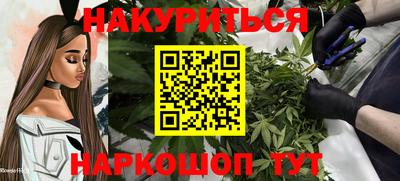 герыч Свободный