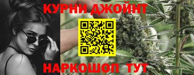 мдма Северобайкальск
