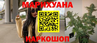 мдма Северобайкальск