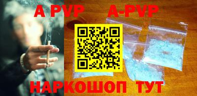 мдма Северобайкальск