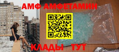 мдма Северобайкальск