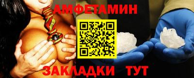 герыч Свободный