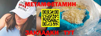 герыч Свободный