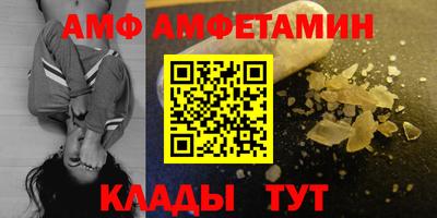мдма Северобайкальск