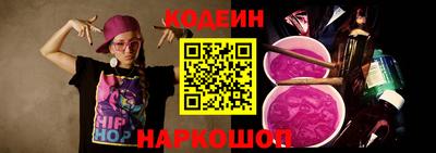 spice Севастополь