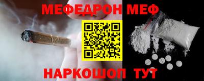 герыч Свободный
